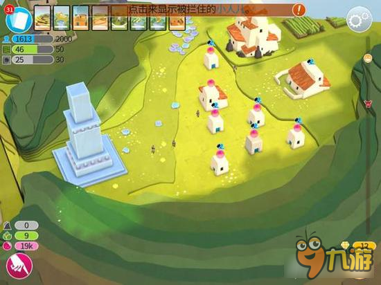 我的文明地上的宝石怎么开采 宝石没见涨啊