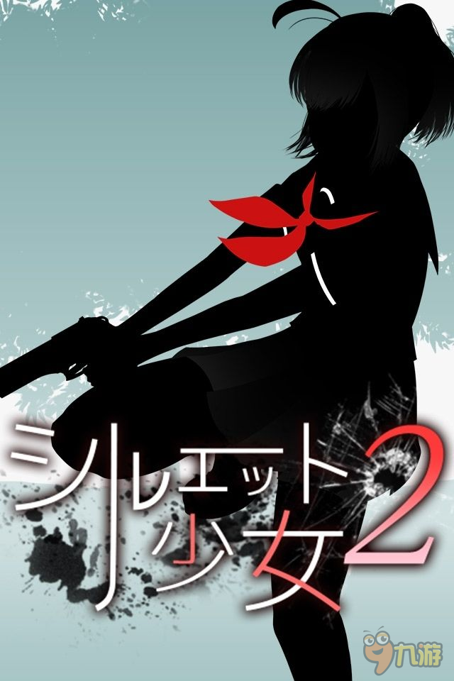 戰(zhàn)斗在異世界 《剪影少女2》預(yù)注冊開啟