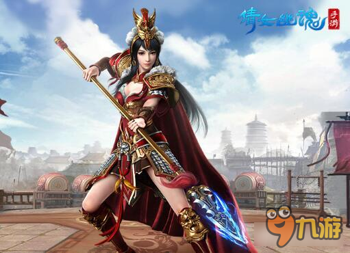 倩女幽魂手游女甲士披甲来袭 绝技演示满分