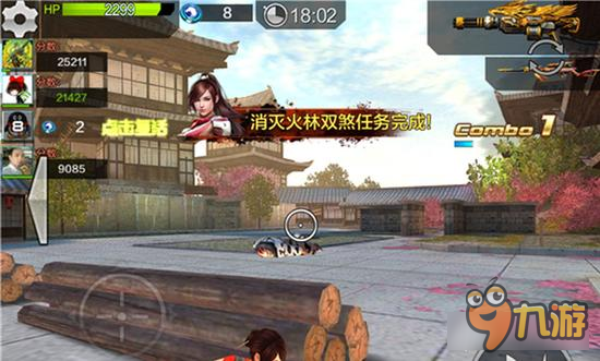 全民突击多人副本孤岛激战 BOSS击杀技巧