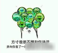 梦幻西游手游十八禁技巧 老司机浅谈游戏经验