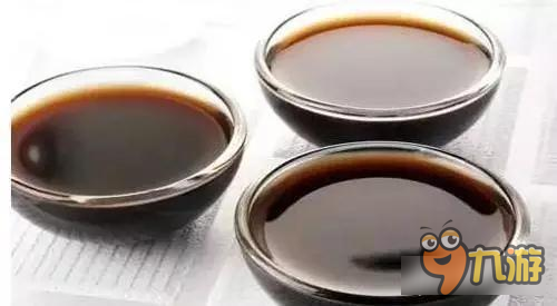 生抽老抽的调色区别 劲舞时代手游大染坊