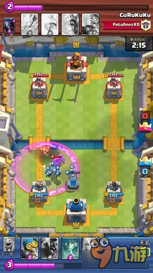 《皇室战争》新版本对竞技场带来的影响