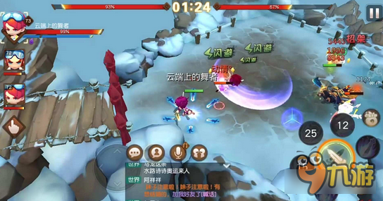 梦幻西游无双版大唐1V3技巧 操作秀得飞起