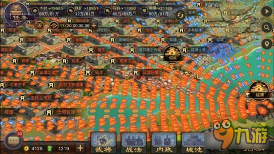 率土之滨新赛季开启 率土之滨剖析王朝之路