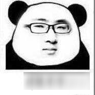 神曲之符文英雄滑稽吧第五期：他给单身狗带来了15000元的伤害