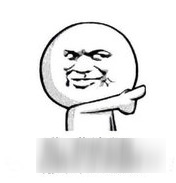 神曲之符文英雄滑稽吧第五期：他给单身狗带来了15000元的伤害