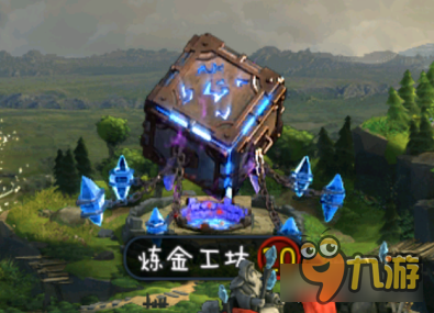 揭秘神曲之符文英雄中出产药剂的炼金工坊从何而来