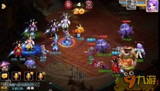 梦幻西游手游69PK套路讲解 三大主流战术