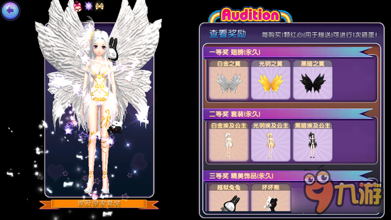 猫和刺猬的故事 劲舞时代手游可爱动物饰品