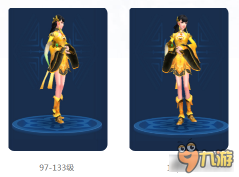 倩女幽魂手游拂尘拓本欣赏 职业医生最性感