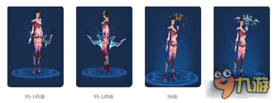 倩女幽魂手游弓箭拓本欣赏 射手好飘逸