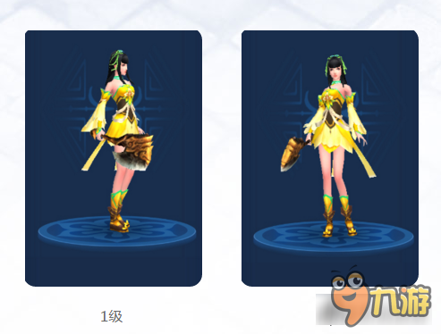 倩女幽魂手游斧子拓本合集 威武霸气真汉子