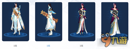 倩女幽魂手游魅者武器拓本欣赏 琴扇双绝