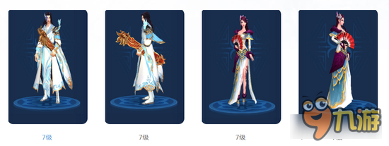 倩女幽魂手游魅者武器拓本欣赏 琴扇双绝