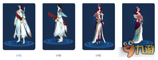 倩女幽魂手游魅者武器拓本欣赏 琴扇双绝