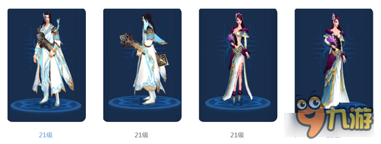 倩女幽魂手游魅者武器拓本欣赏 琴扇双绝