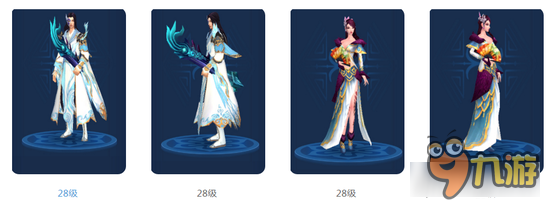 倩女幽魂手游魅者武器拓本欣赏 琴扇双绝