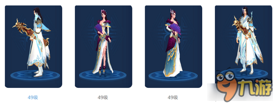 倩女幽魂手游魅者武器拓本欣赏 琴扇双绝