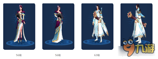 倩女幽魂手游魅者武器拓本欣赏 琴扇双绝