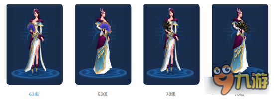 倩女幽魂手游魅者武器拓本欣赏 琴扇双绝