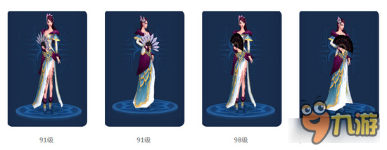 倩女幽魂手游魅者武器拓本欣赏 琴扇双绝