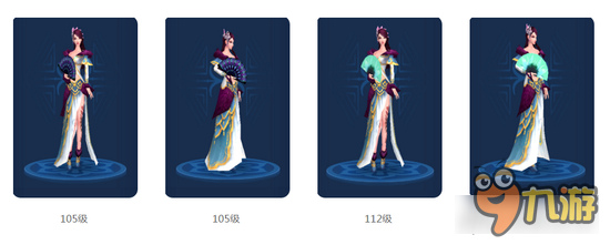 倩女幽魂手游魅者武器拓本欣赏 琴扇双绝