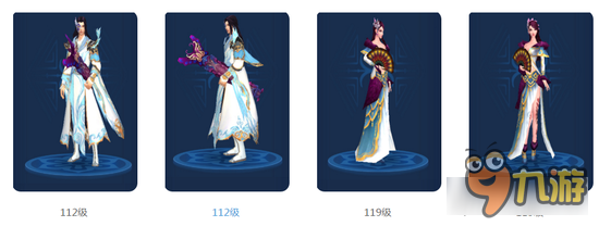 倩女幽魂手游魅者武器拓本欣赏 琴扇双绝