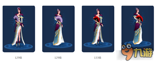 倩女幽魂手游魅者武器拓本欣赏 琴扇双绝