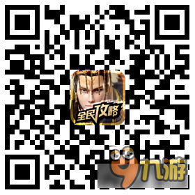 御龙在天手游副将玩法详解 战力提升方法一览