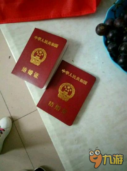 梦幻西游手游最大的难题 游戏现实傻傻分不清