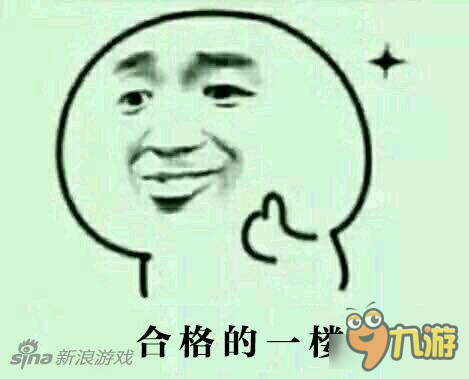 梦幻西游手游最大的难题 游戏现实傻傻分不清