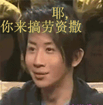 梦幻西游手游最大的难题 游戏现实傻傻分不清