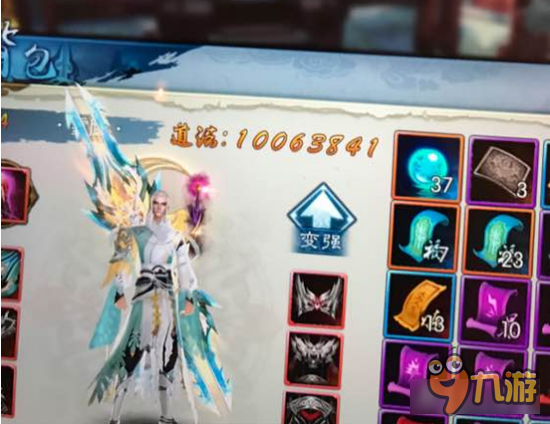 诛仙手游1000W道法 土豪请接受我的膜拜