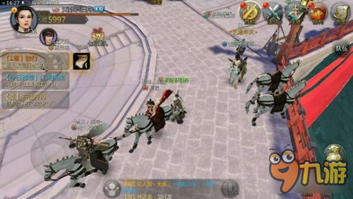 剑侠世界手游新装备推荐 都有哪些新装备