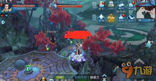 诛仙手游天上的怪物可怎么办 架不住会飞啊