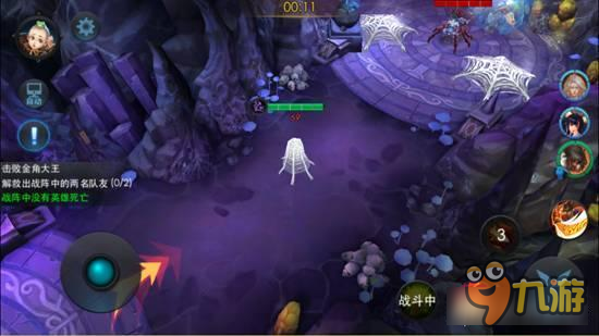 乱斗西游2精英关卡第三章第四关三星技巧