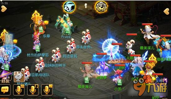 梦幻西游手游第七届武神坛 半决赛精彩对决