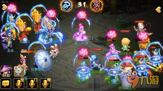 梦幻西游手游第七届武神坛 半决赛精彩对决