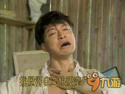 剑与家园这是跑图游戏？ 魔法世界的收菜之旅