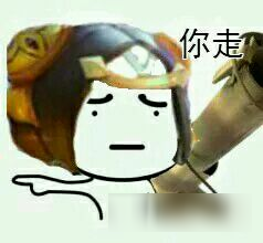 表情荣耀斗图王者exo组图表情包第七期开黑我项羽穿图片