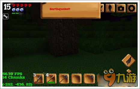 《被尘封的故事》手游地震怎么办 避震小知识