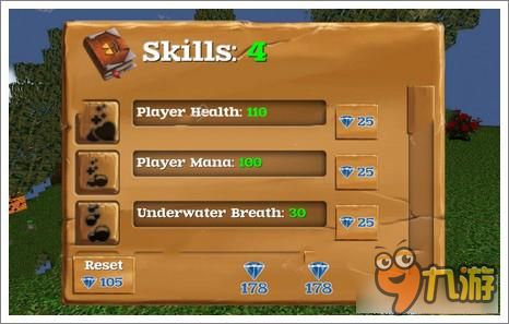 《被尘封的故事》技能怎么加 如何分配技能点