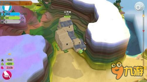 我的文明曾经的空中楼阁 心疼空中花园