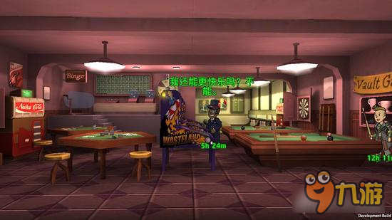 辐射避难所最新版玩法解析 幸福指数提升方案