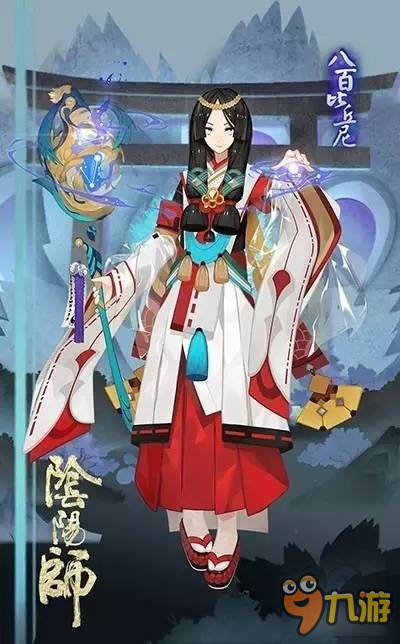 新阴阳师解锁 八百比丘尼对你施展了无数个wink
