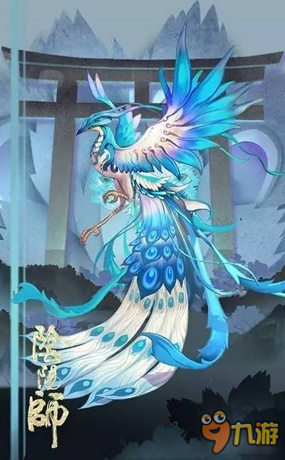 新阴阳师解锁 八百比丘尼对你施展了无数个wink