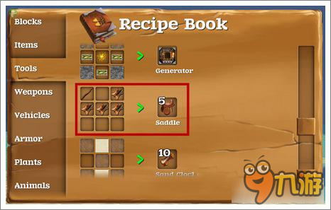 《被尘封的故事》怎么做电梯 电梯的合成方法