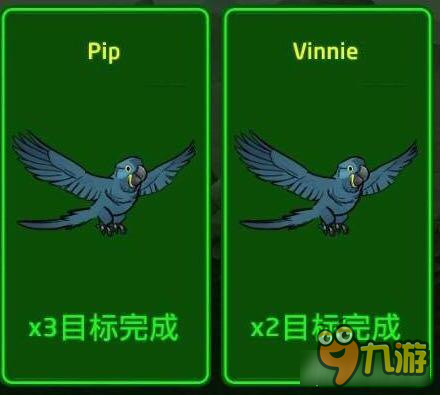 辐射避难所新版任务清理 大师教你速推任务