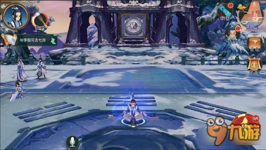 剑网3指尖江湖纯阳抢先看 江湖六大派之一